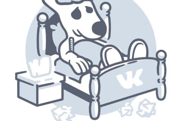 Где взять ссылку на кракен kraken014 com