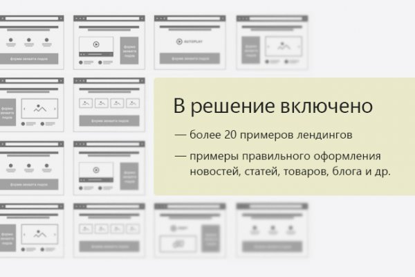 Кракен что это такое наркотики