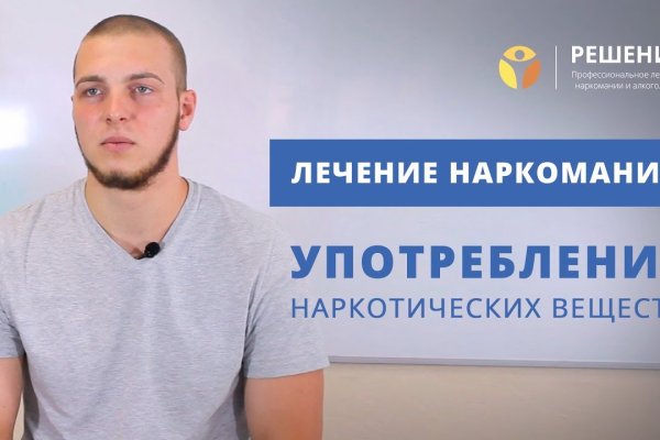 Кракен тор kraken014 com