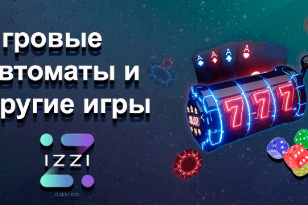 Сайт кракен kraken