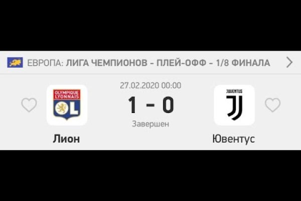 Полезные сайты тор