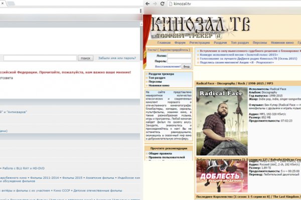 Зайти на кракен без тора