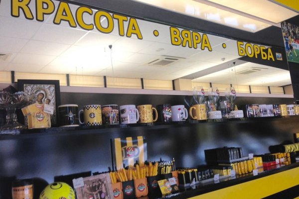 Сайт kraken зеркала