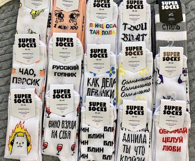 Зеркало вход кракен